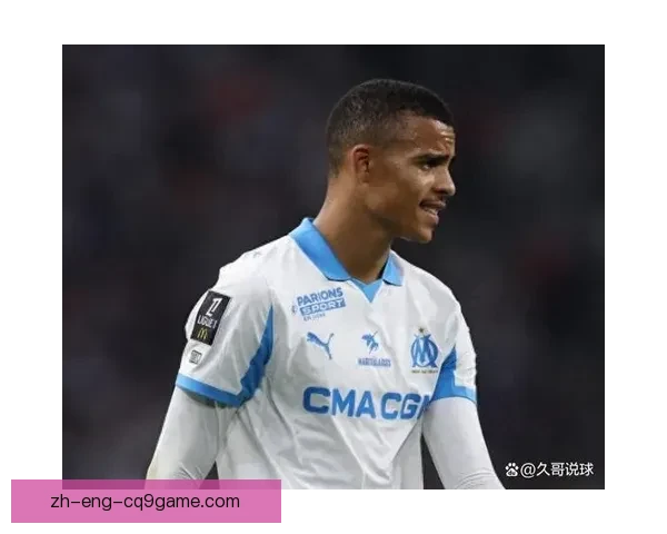 罗马有意今夏签下格林伍德马赛开价五千万欧元